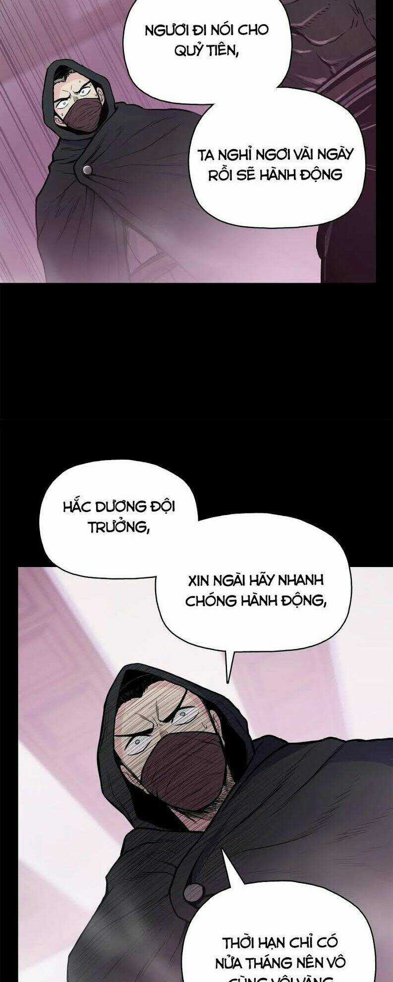 Phong Vân Chiến Thần - Chapter 45 - Trang 11