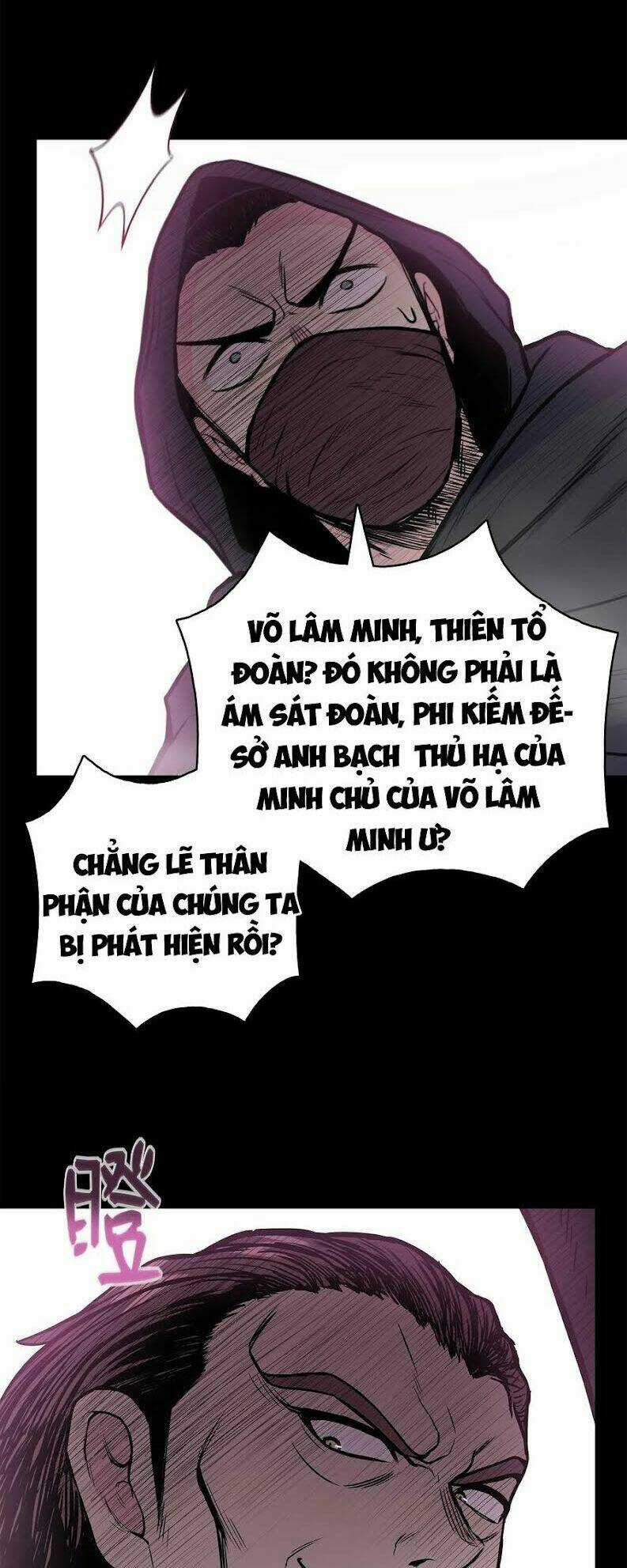 Phong Vân Chiến Thần - Chapter 45 - Trang 13