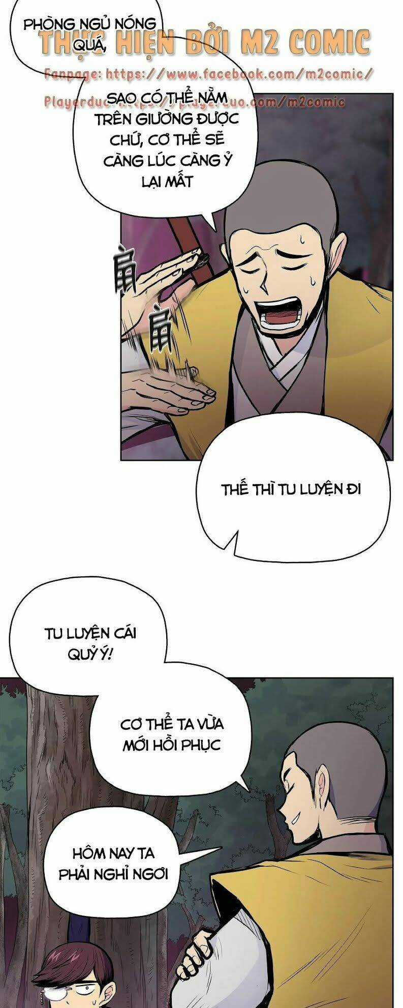 Phong Vân Chiến Thần - Chapter 45 - Trang 18