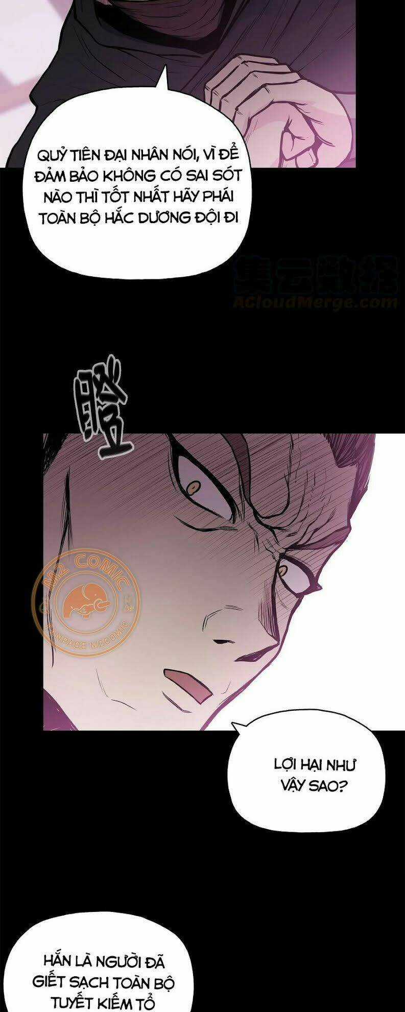 Phong Vân Chiến Thần - Chapter 45 - Trang 4