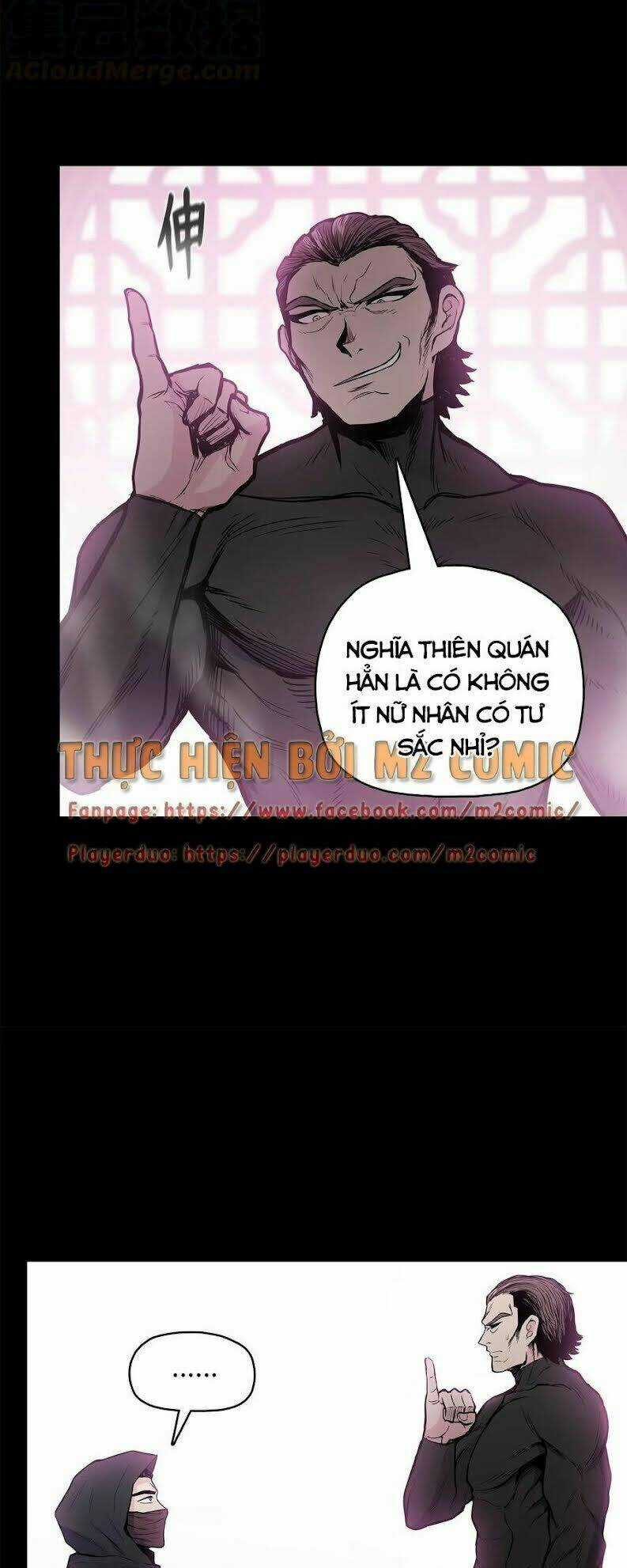 Phong Vân Chiến Thần - Chapter 45 - Trang 6