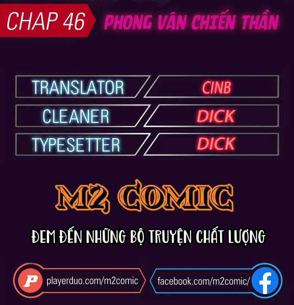 Phong Vân Chiến Thần - Chapter 46 - Trang 1