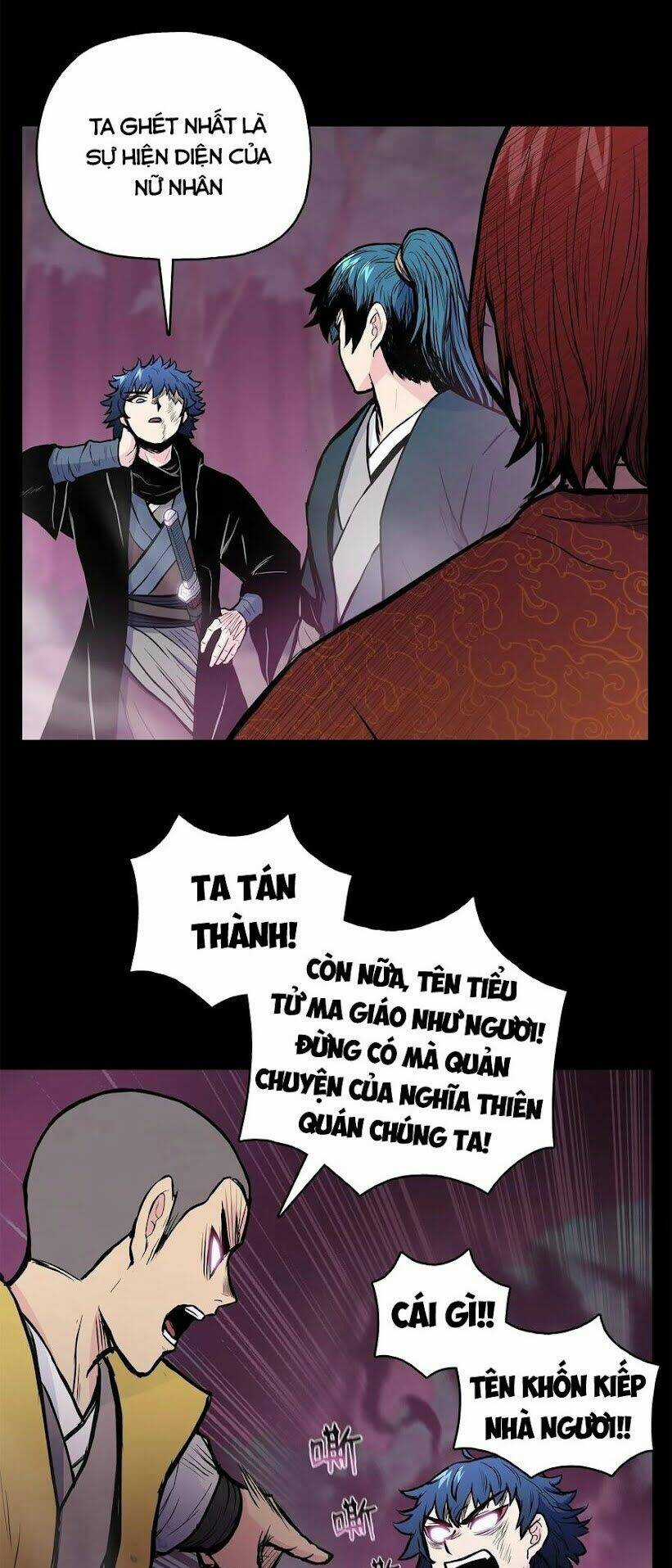Phong Vân Chiến Thần - Chapter 46 - Trang 14