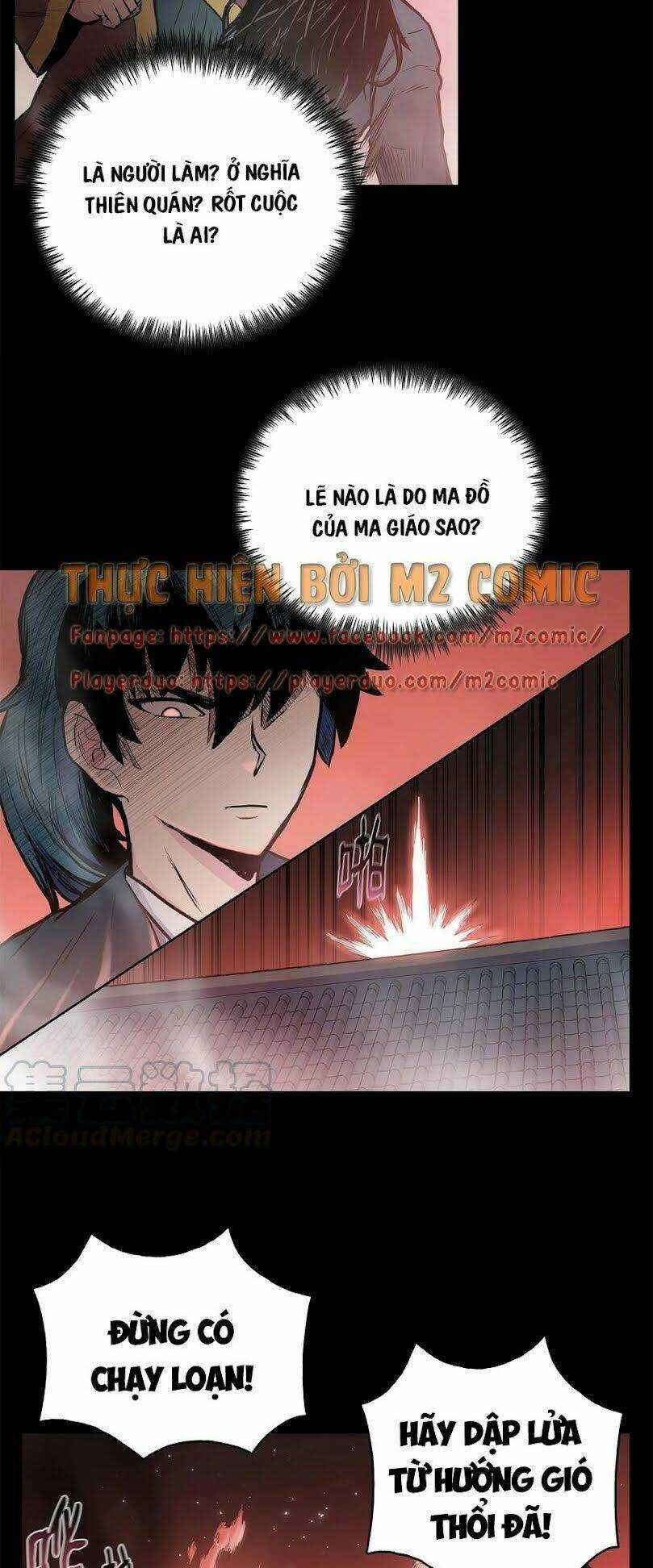 Phong Vân Chiến Thần - Chapter 46 - Trang 32