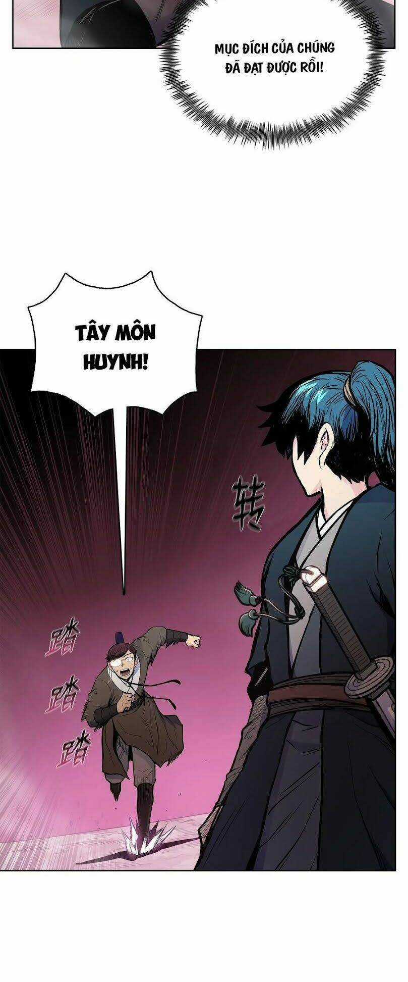 Phong Vân Chiến Thần - Chapter 46 - Trang 47