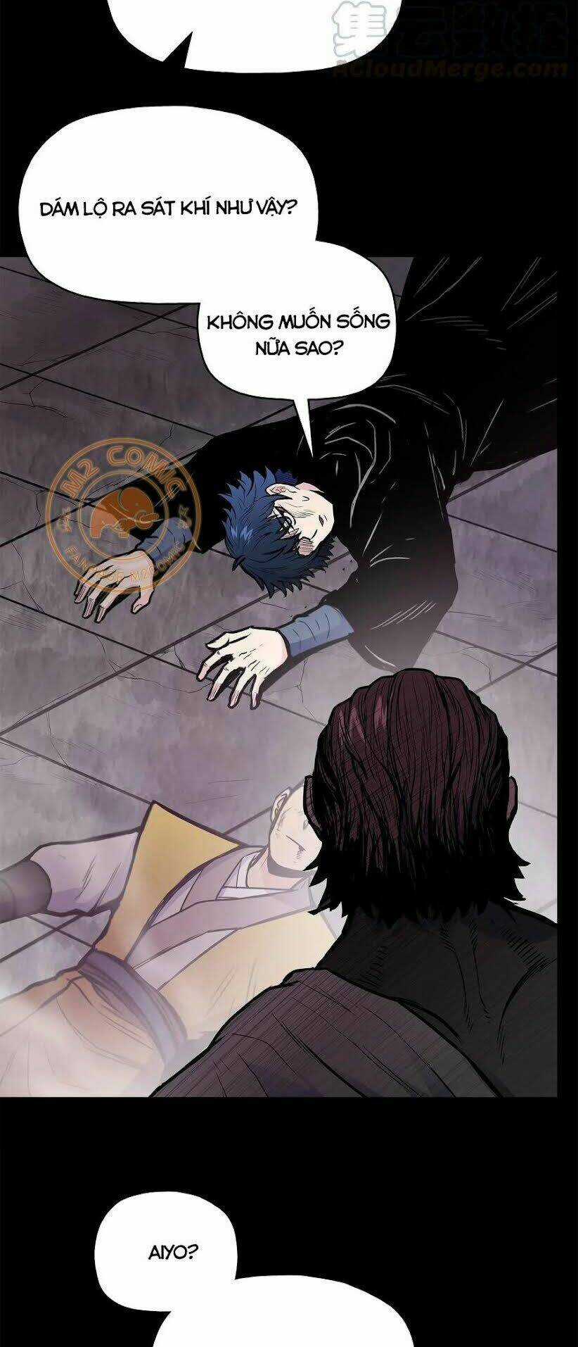 Phong Vân Chiến Thần - Chapter 47 - Trang 17