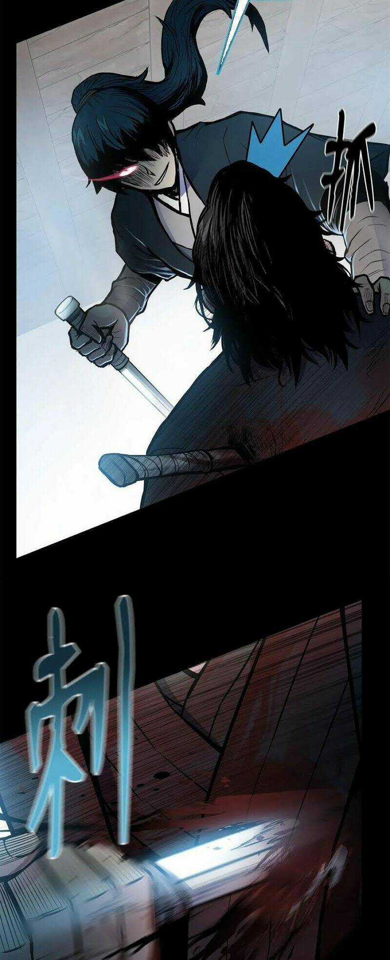 Phong Vân Chiến Thần - Chapter 47 - Trang 49