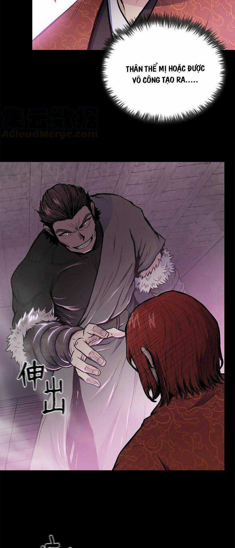 Phong Vân Chiến Thần - Chapter 47 - Trang 8