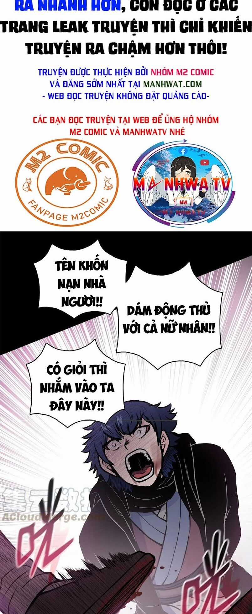 Phong Vân Chiến Thần - Chapter 48 - Trang 25