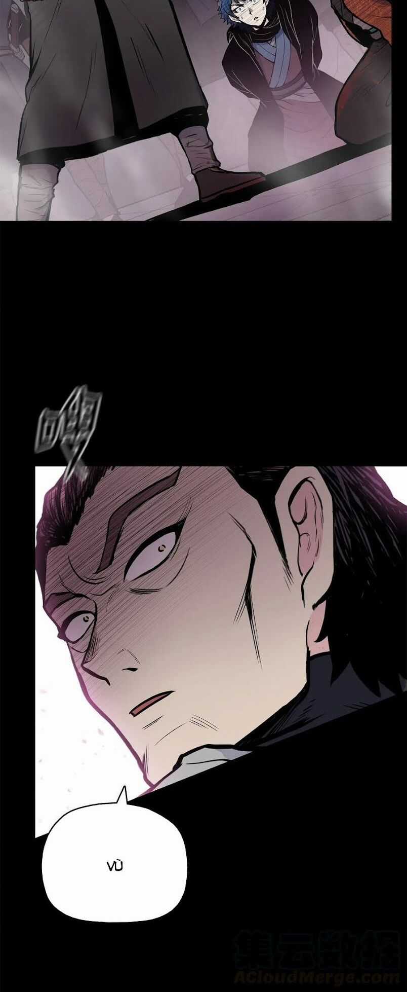 Phong Vân Chiến Thần - Chapter 48 - Trang 27