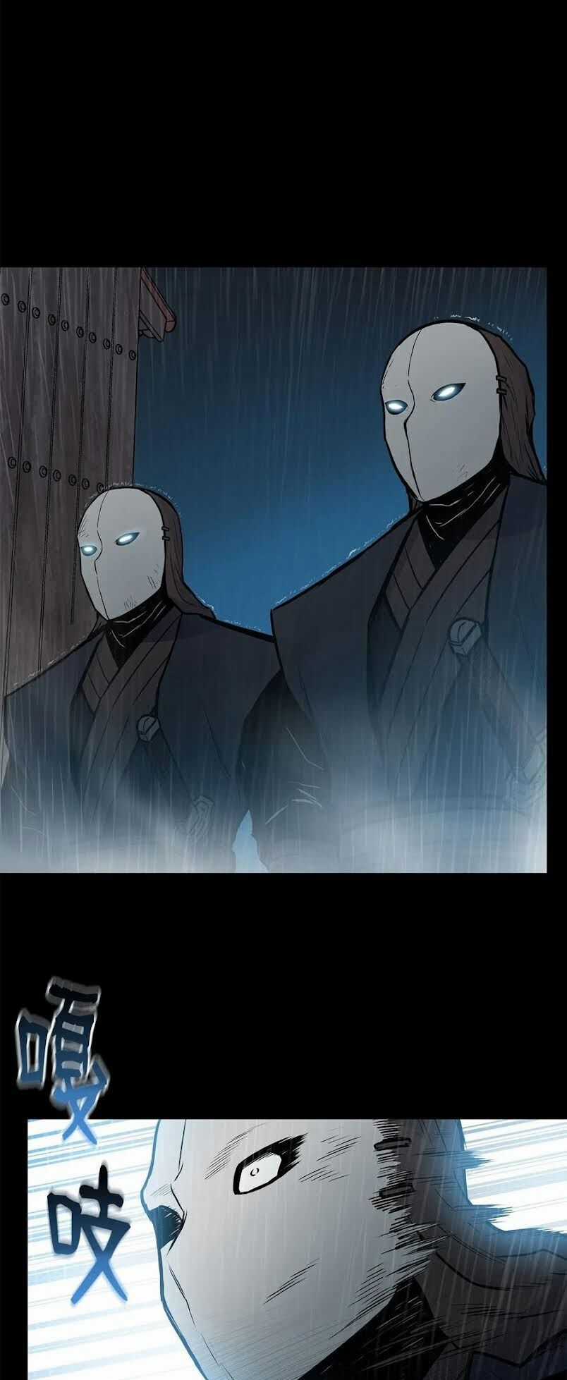 Phong Vân Chiến Thần - Chapter 48 - Trang 4