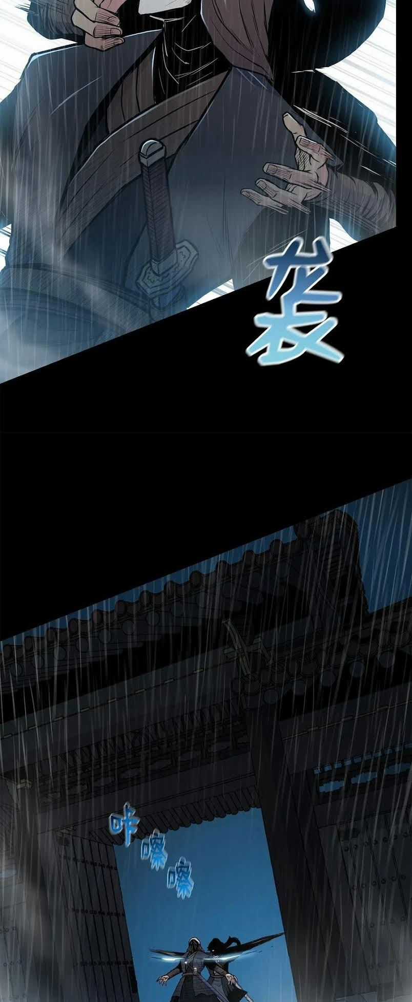 Phong Vân Chiến Thần - Chapter 48 - Trang 6