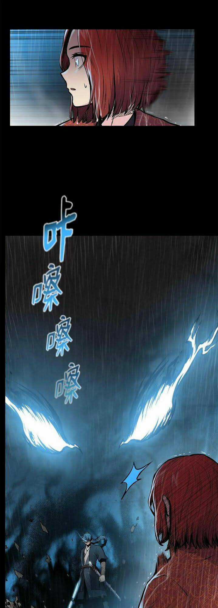 Phong Vân Chiến Thần - Chapter 49 - Trang 20