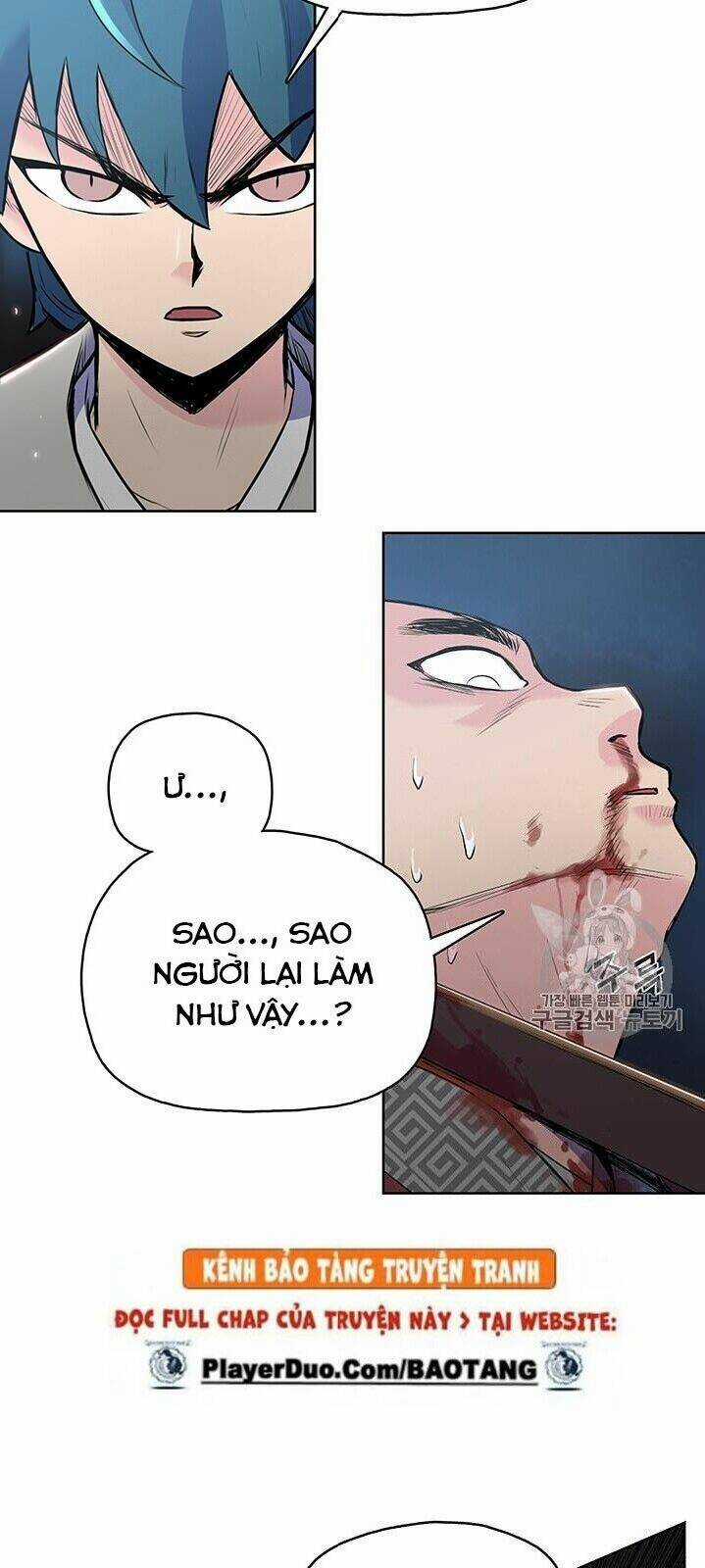 Phong Vân Chiến Thần - Chapter 5 - Trang 13