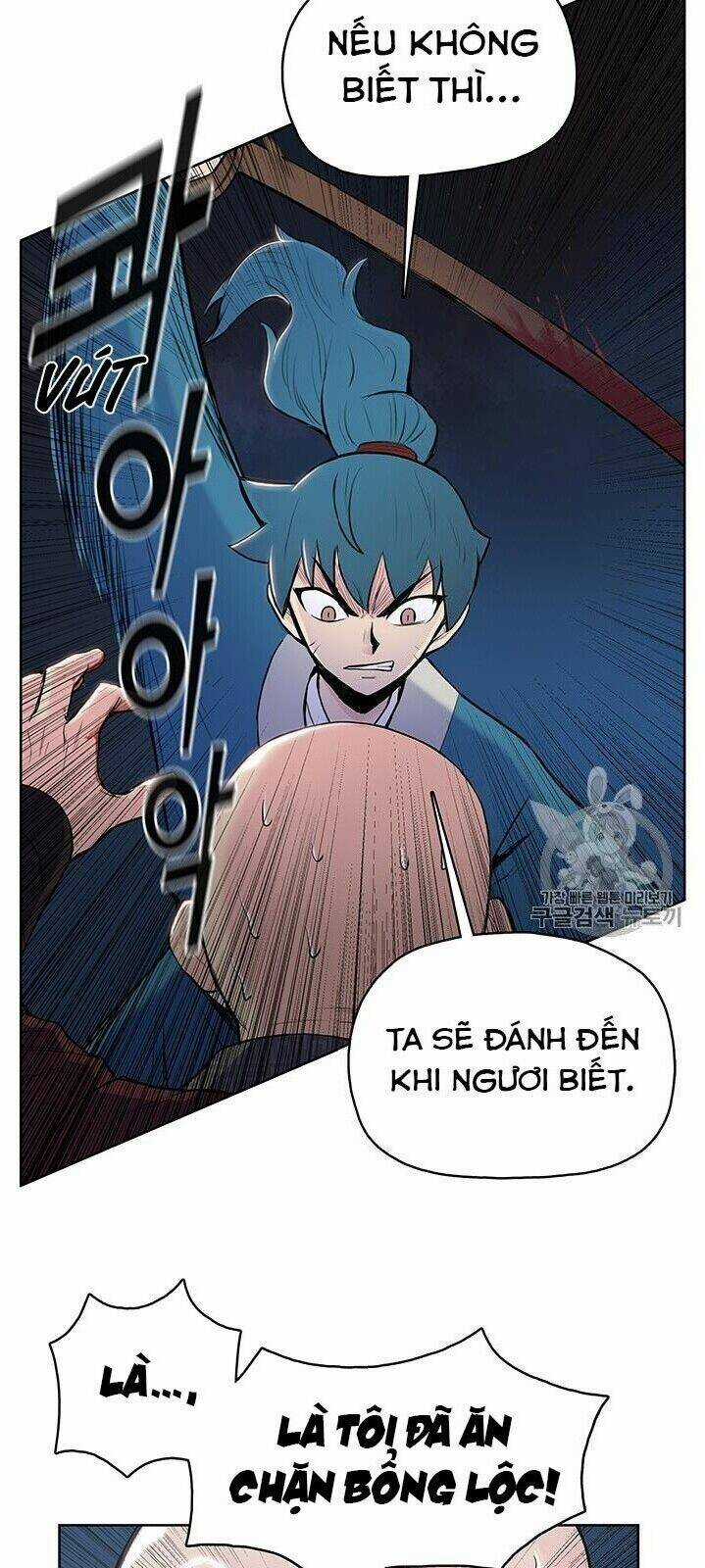 Phong Vân Chiến Thần - Chapter 5 - Trang 14