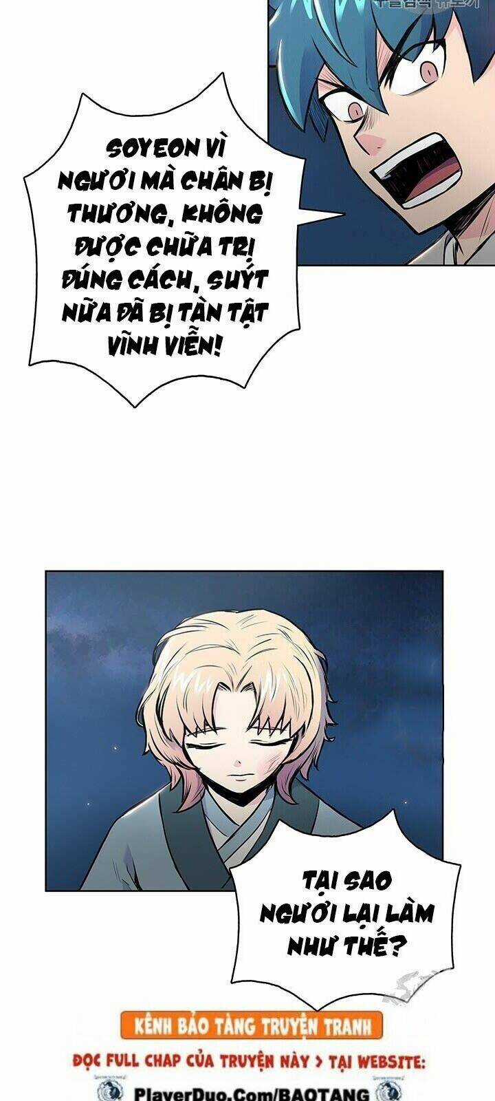 Phong Vân Chiến Thần - Chapter 5 - Trang 30