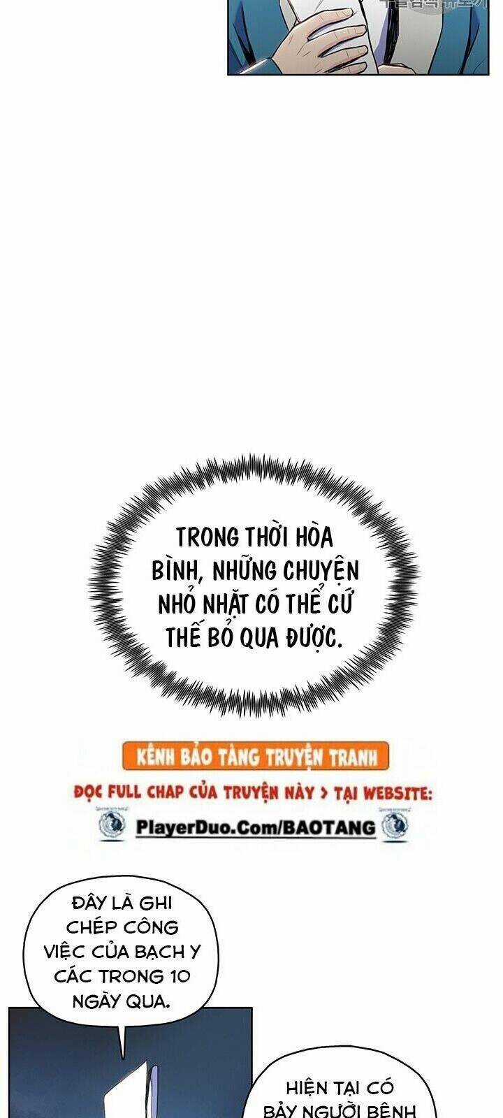 Phong Vân Chiến Thần - Chapter 5 - Trang 36