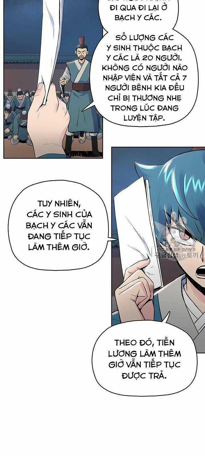 Phong Vân Chiến Thần - Chapter 5 - Trang 37