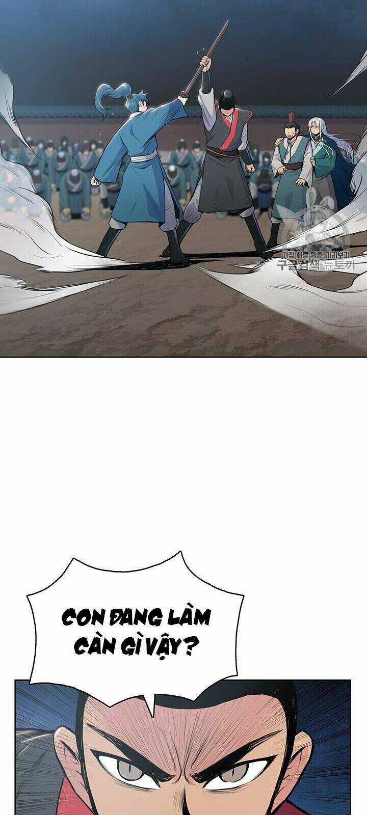 Phong Vân Chiến Thần - Chapter 5 - Trang 45