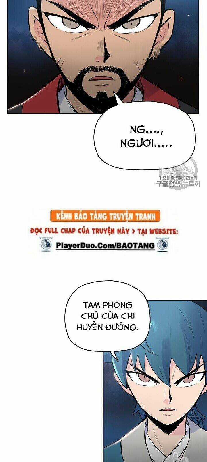 Phong Vân Chiến Thần - Chapter 5 - Trang 50