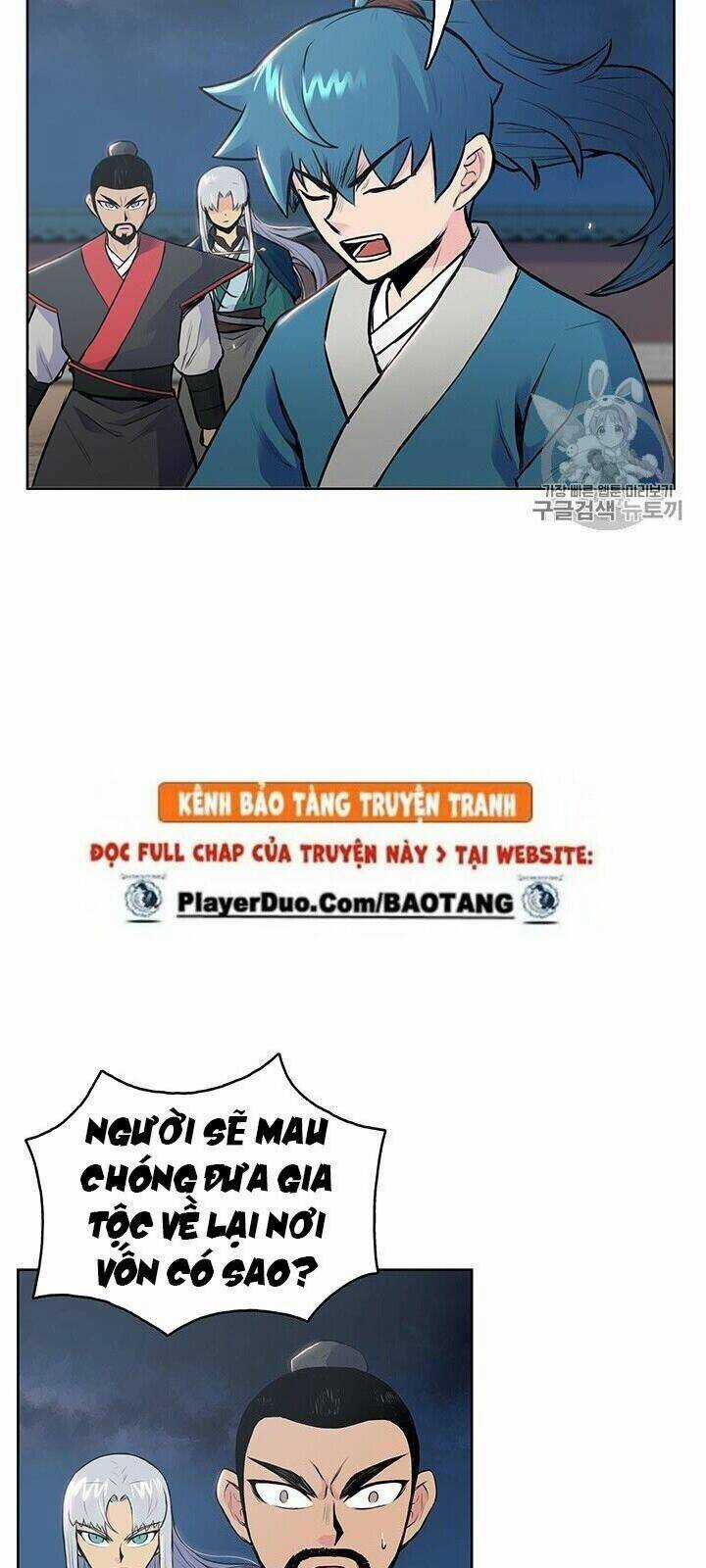 Phong Vân Chiến Thần - Chapter 5 - Trang 55