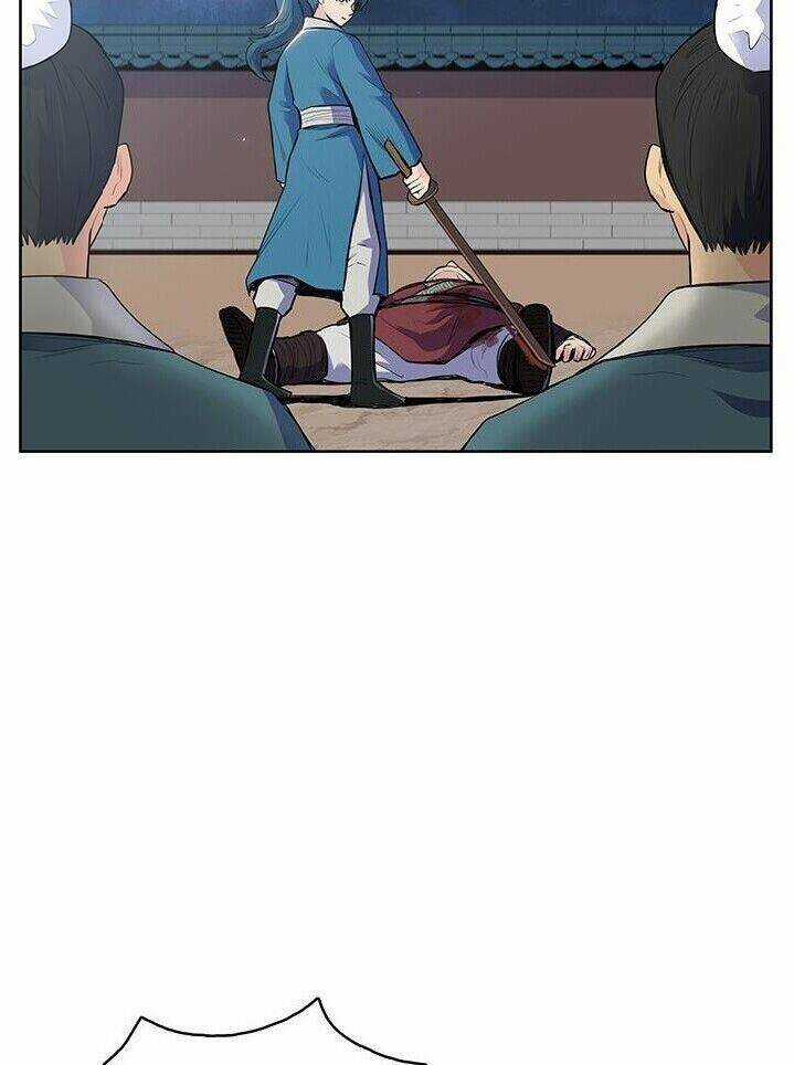 Phong Vân Chiến Thần - Chapter 5 - Trang 7