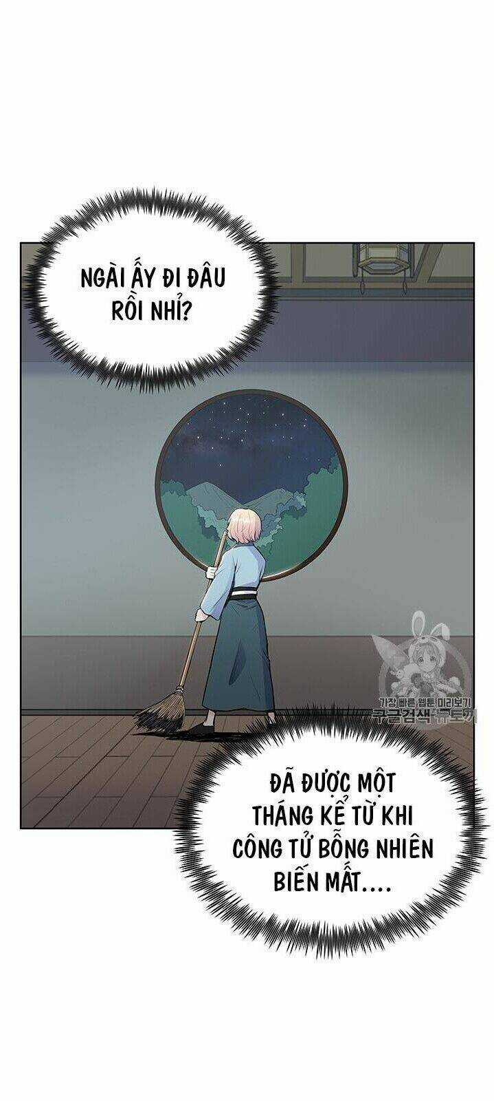 Phong Vân Chiến Thần - Chapter 5 - Trang 63