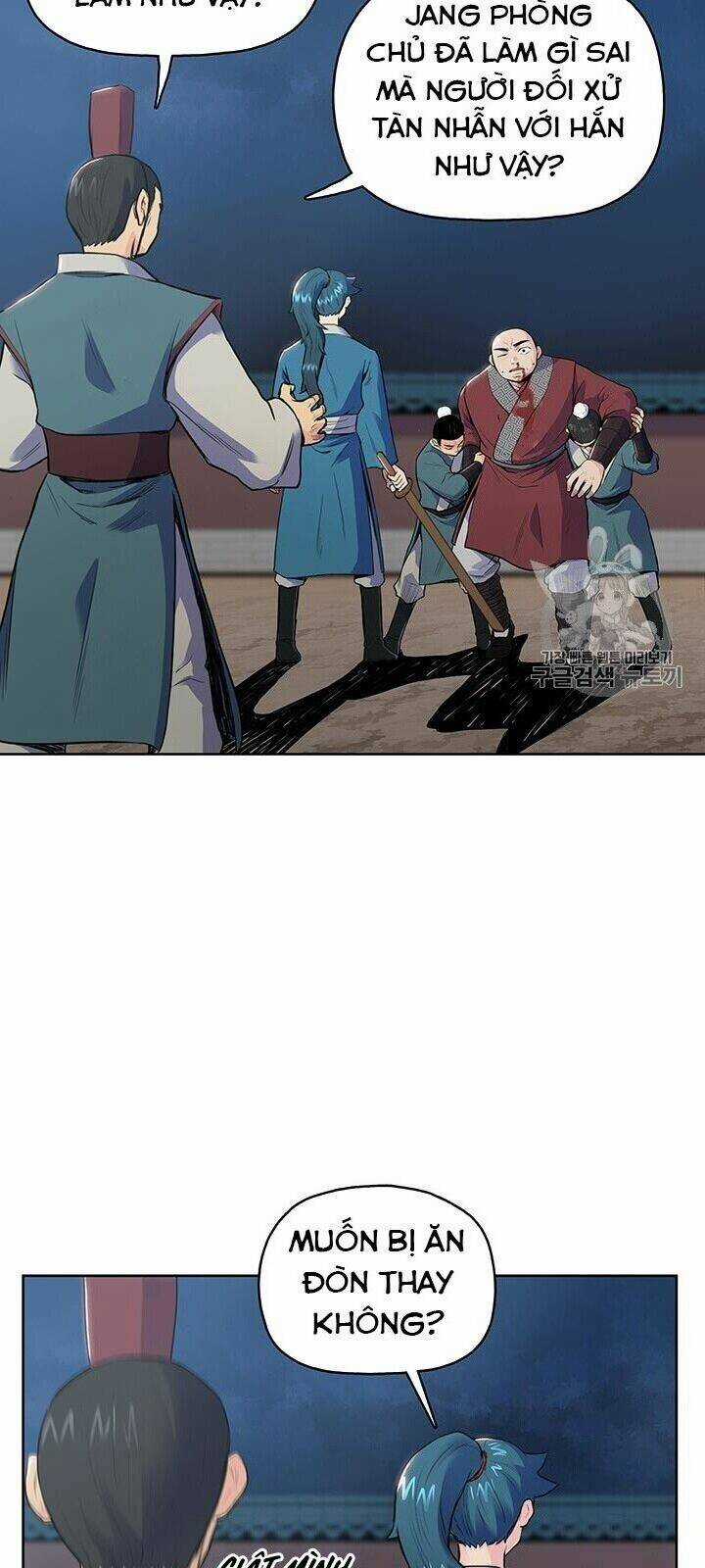 Phong Vân Chiến Thần - Chapter 5 - Trang 9