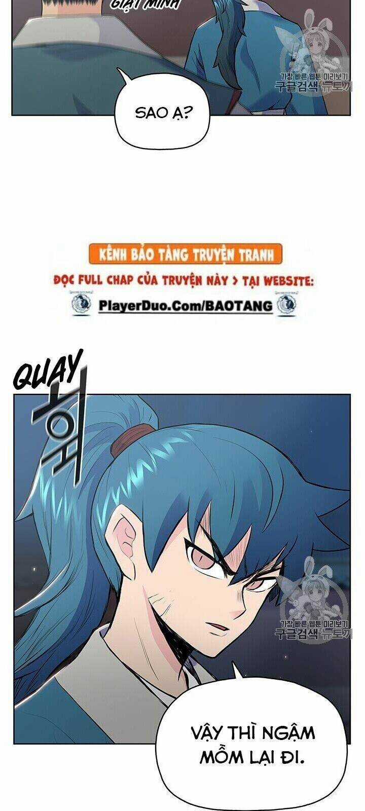 Phong Vân Chiến Thần - Chapter 5 - Trang 10