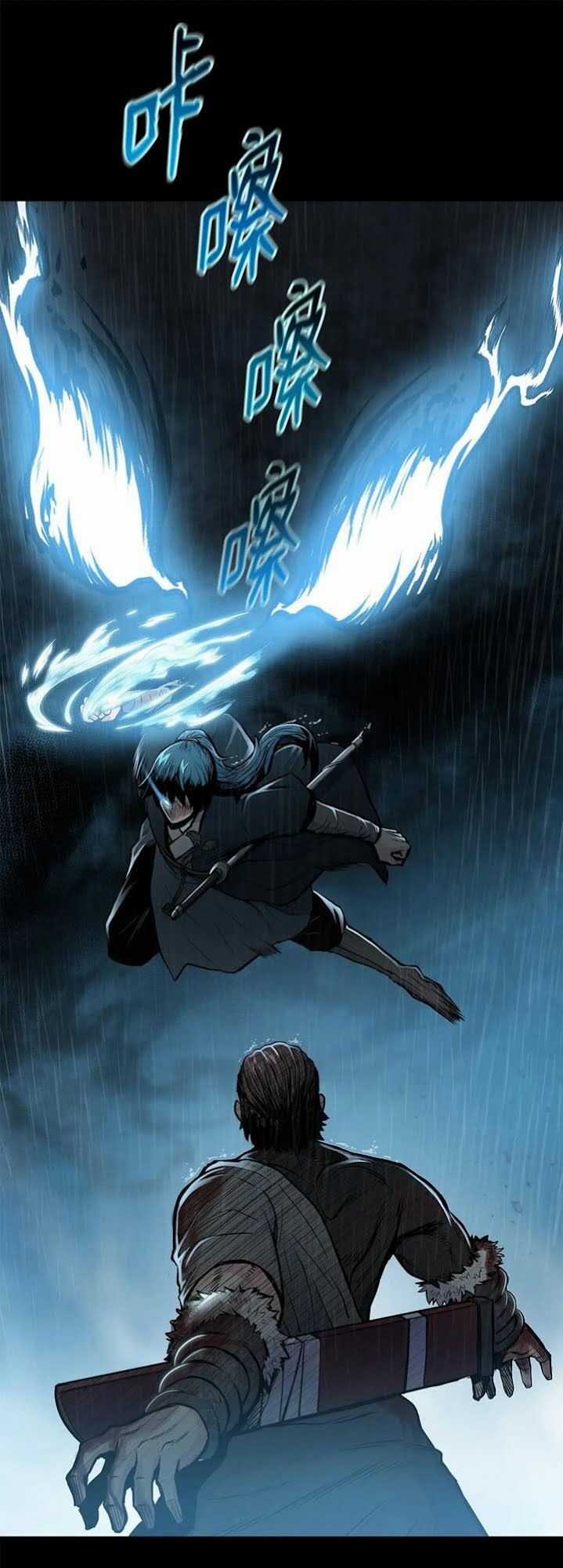 Phong Vân Chiến Thần - Chapter 50 - Trang 12