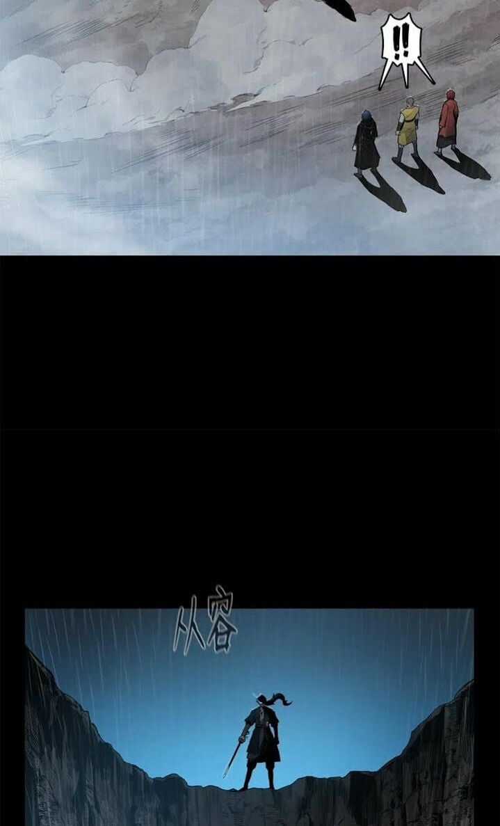 Phong Vân Chiến Thần - Chapter 50 - Trang 17