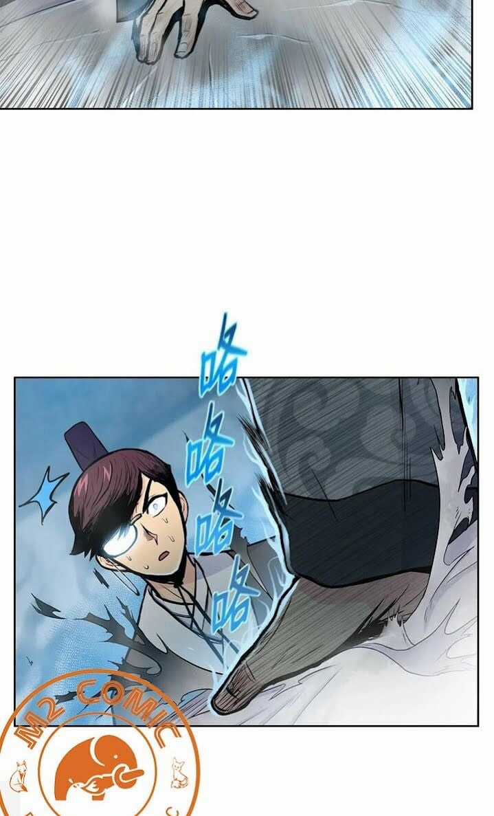 Phong Vân Chiến Thần - Chapter 50 - Trang 25