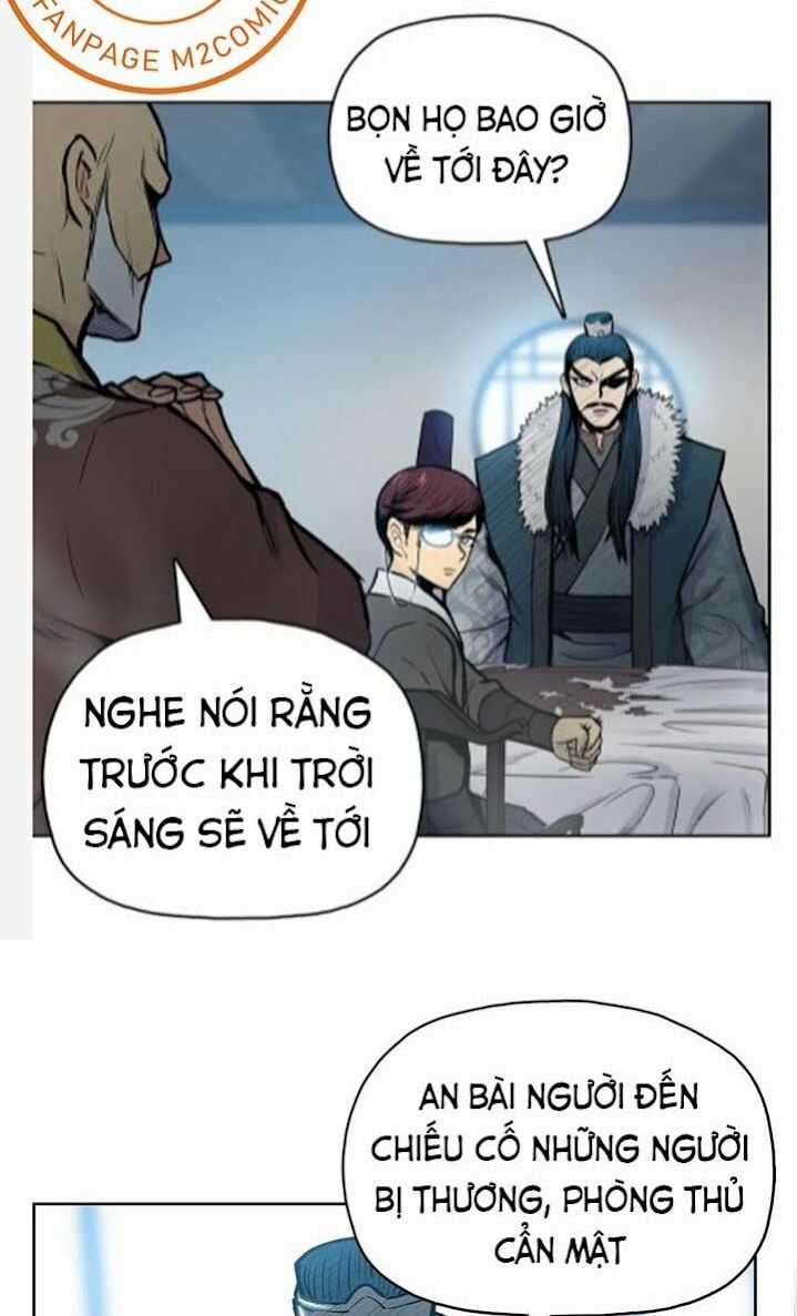 Phong Vân Chiến Thần - Chapter 50 - Trang 26