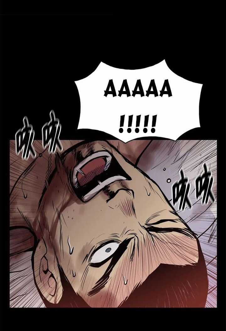 Phong Vân Chiến Thần - Chapter 50 - Trang 38