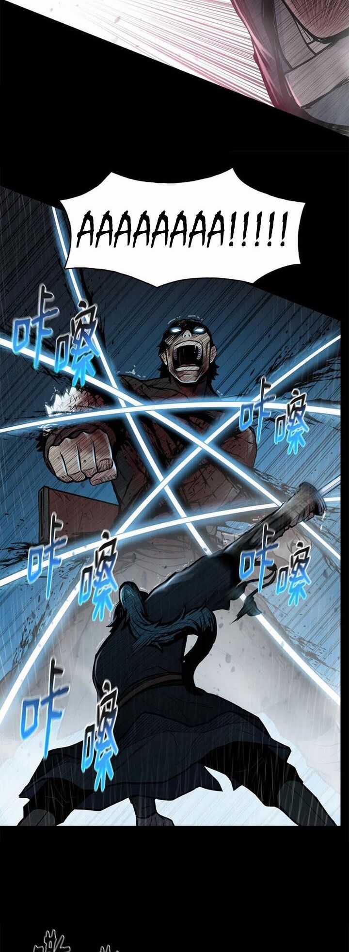 Phong Vân Chiến Thần - Chapter 50 - Trang 8