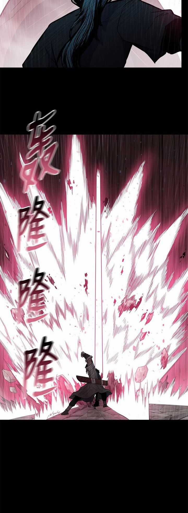 Phong Vân Chiến Thần - Chapter 50 - Trang 10