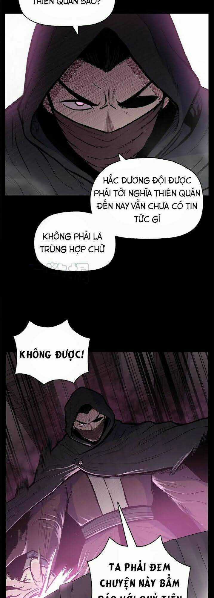 Phong Vân Chiến Thần - Chapter 52 - Trang 17
