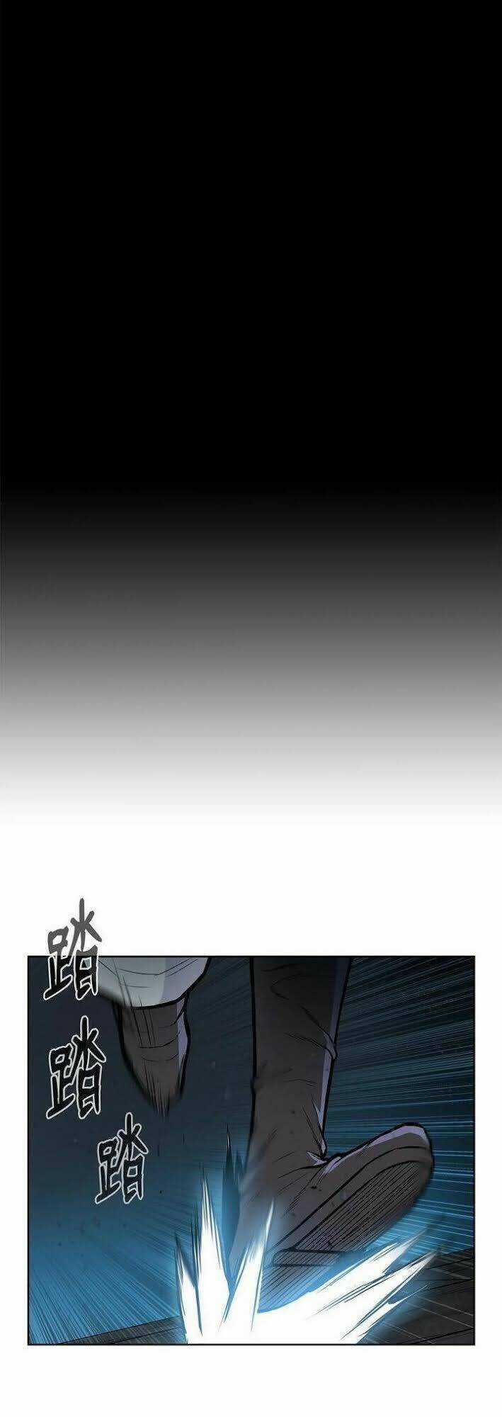 Phong Vân Chiến Thần - Chapter 52 - Trang 50