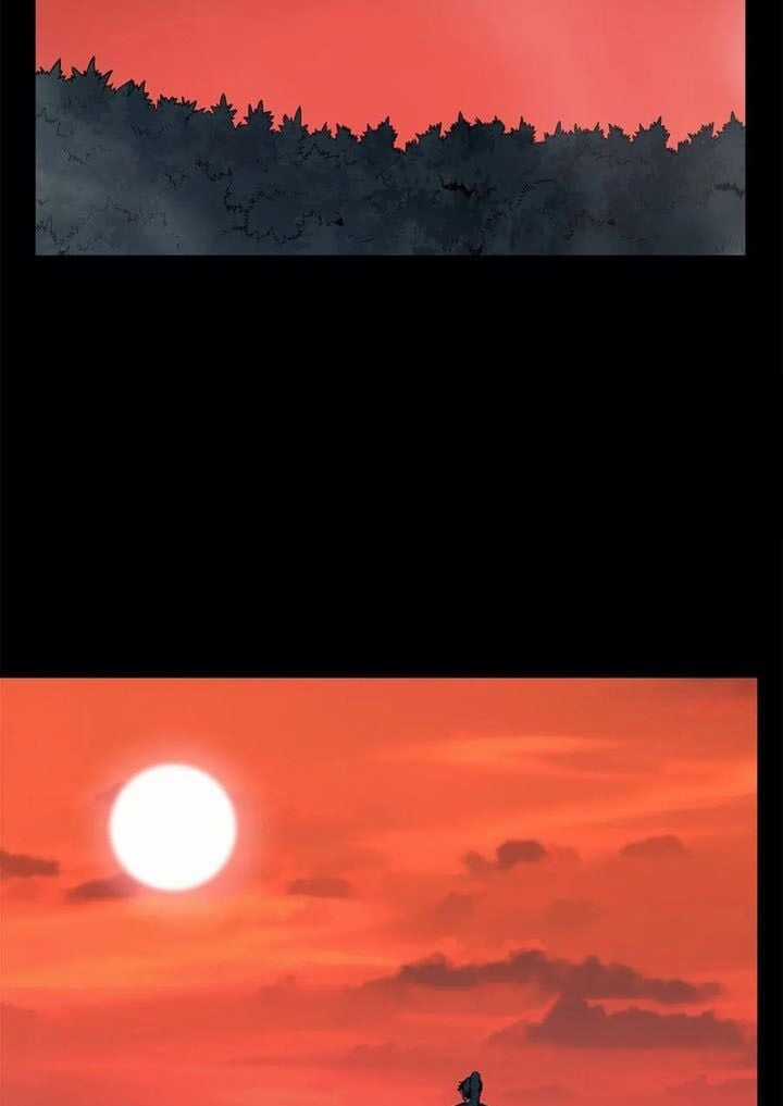 Phong Vân Chiến Thần - Chapter 54 - Trang 21