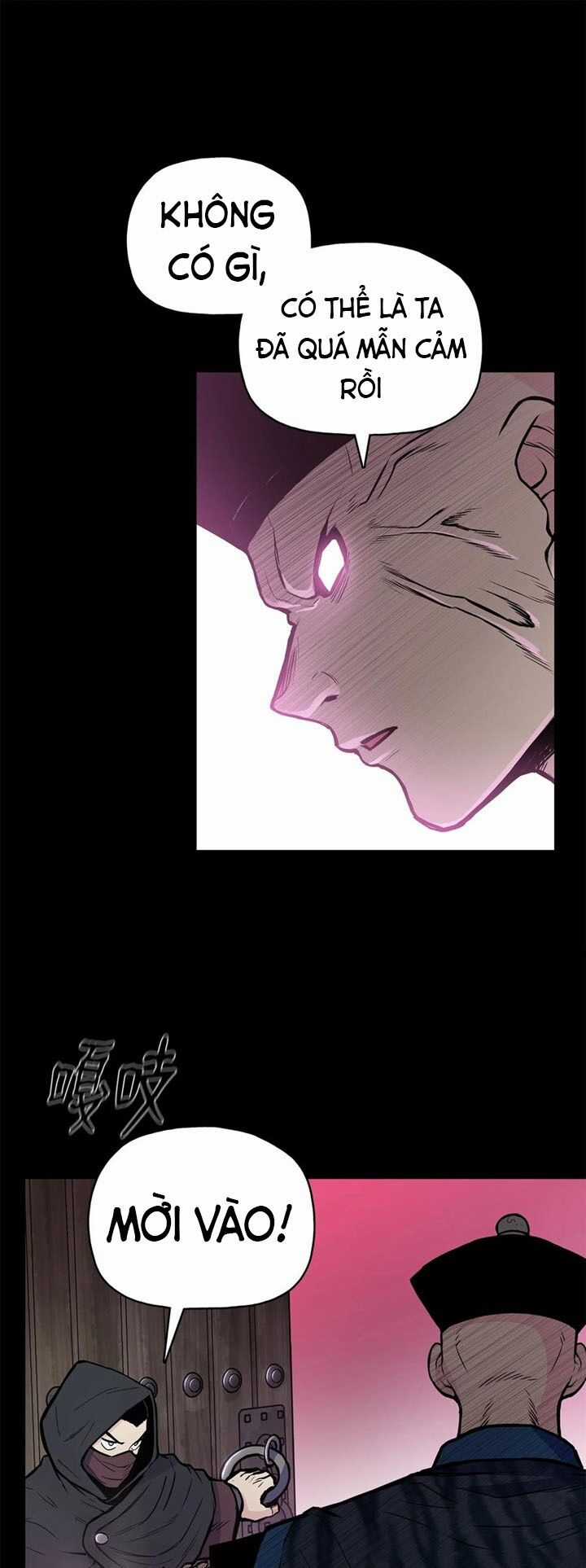 Phong Vân Chiến Thần - Chapter 55 - Trang 14