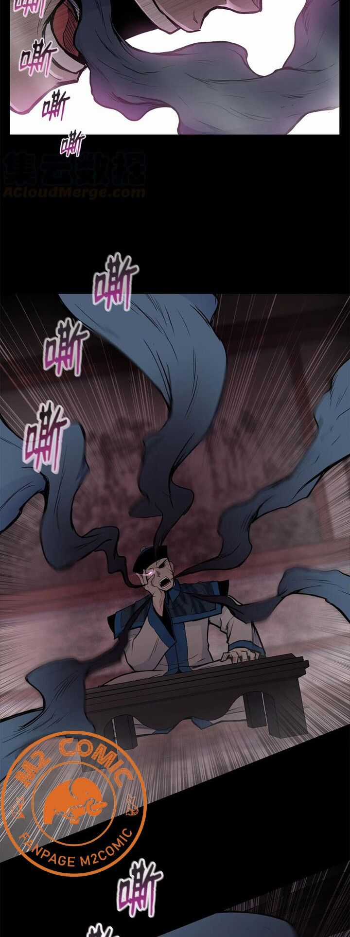 Phong Vân Chiến Thần - Chapter 55 - Trang 21