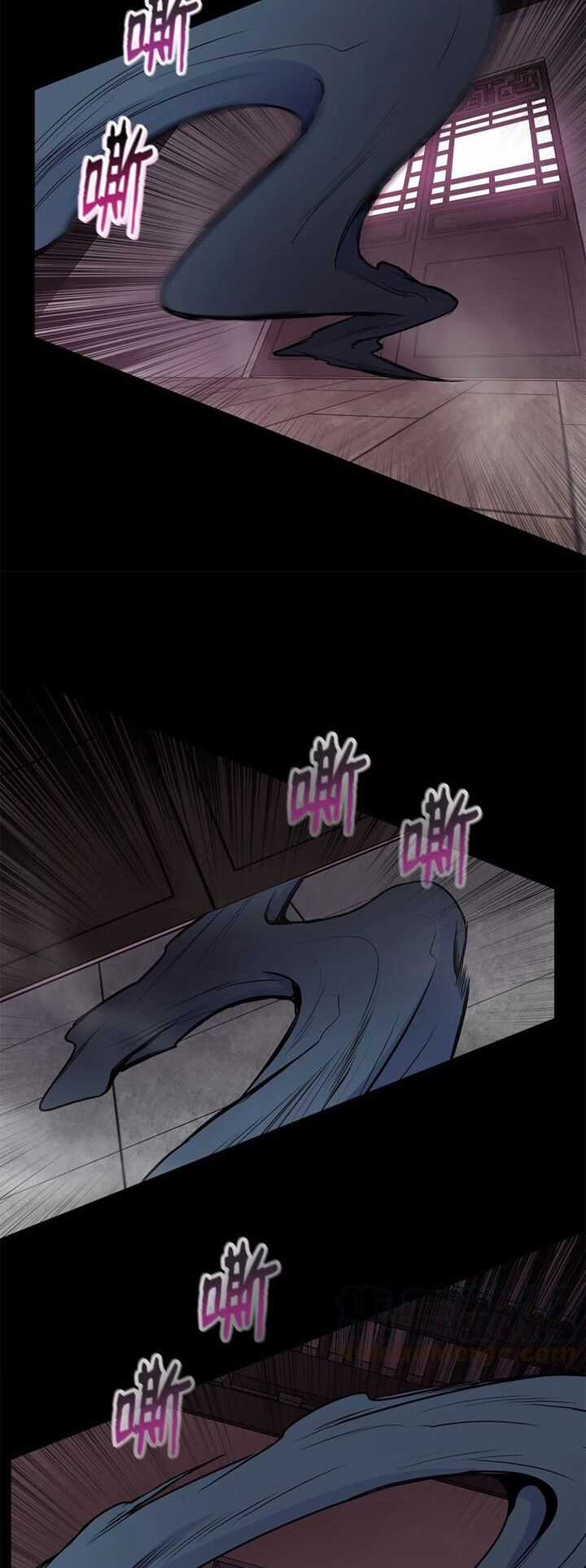 Phong Vân Chiến Thần - Chapter 55 - Trang 22