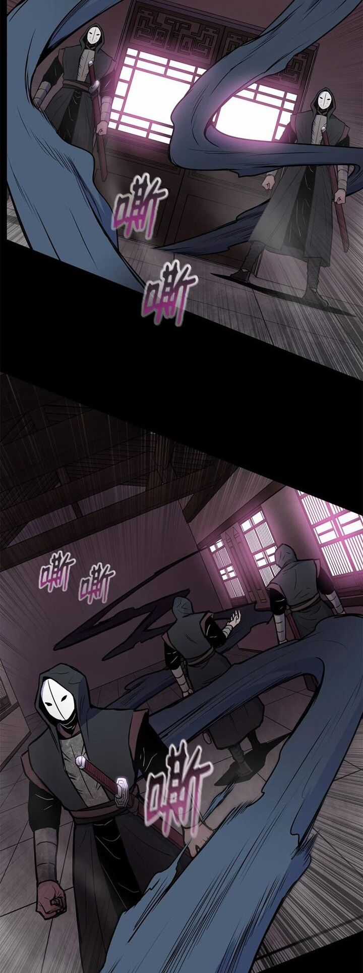 Phong Vân Chiến Thần - Chapter 55 - Trang 23