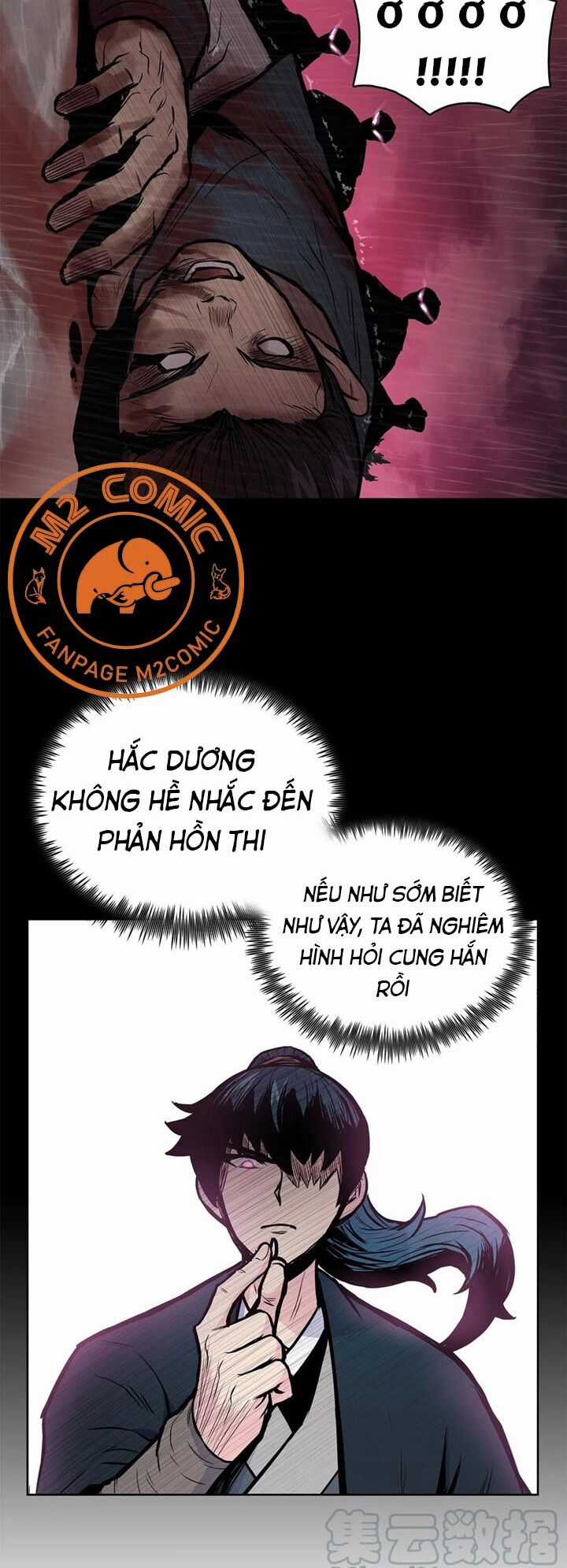 Phong Vân Chiến Thần - Chapter 55 - Trang 4