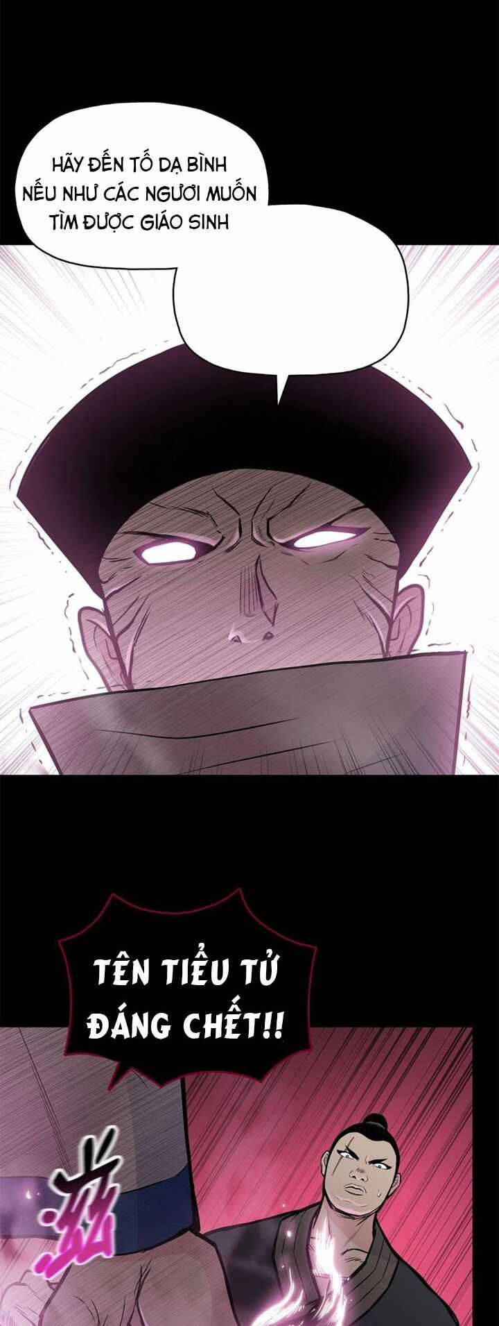 Phong Vân Chiến Thần - Chapter 55 - Trang 33