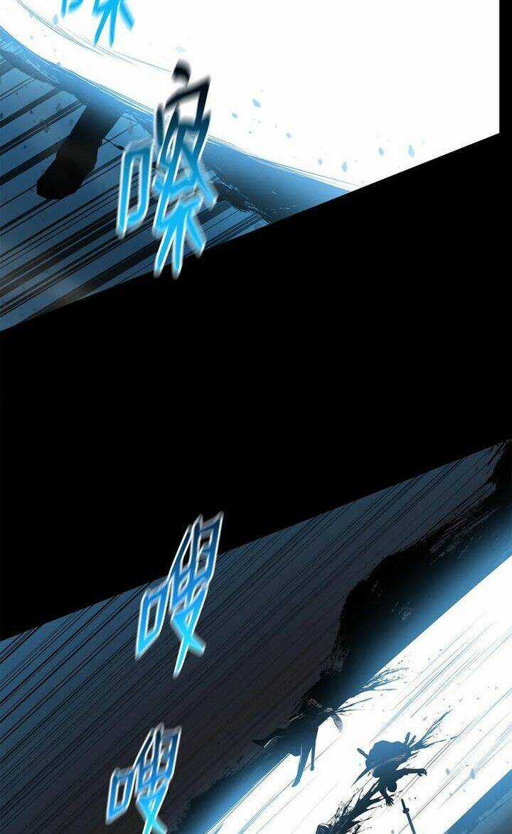 Phong Vân Chiến Thần - Chapter 56 - Trang 13