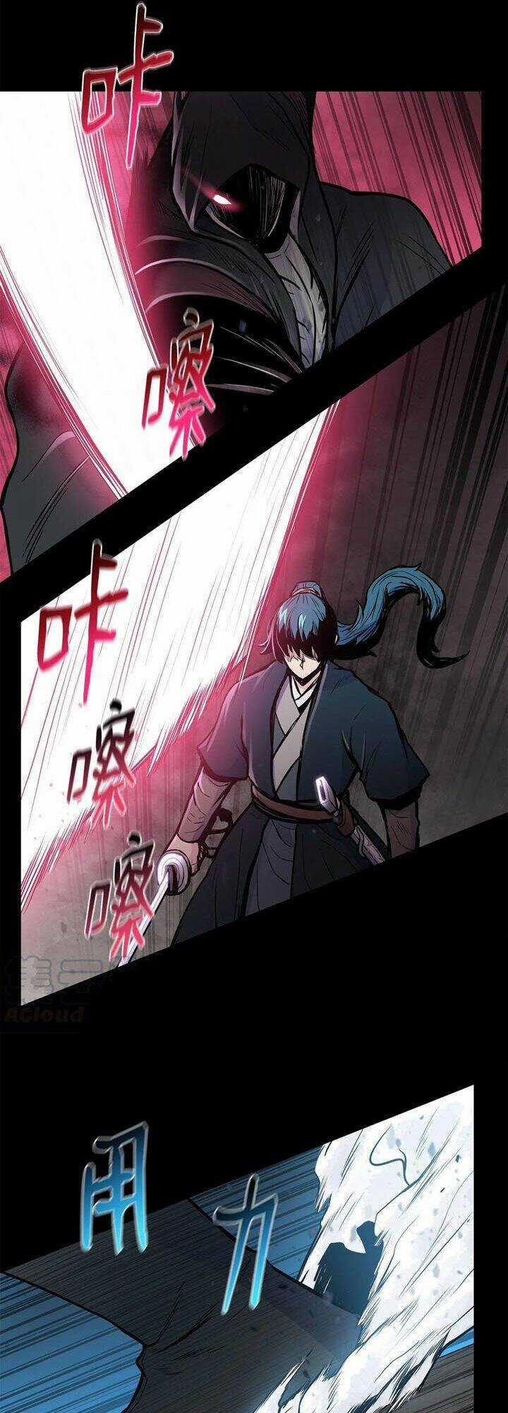 Phong Vân Chiến Thần - Chapter 56 - Trang 17