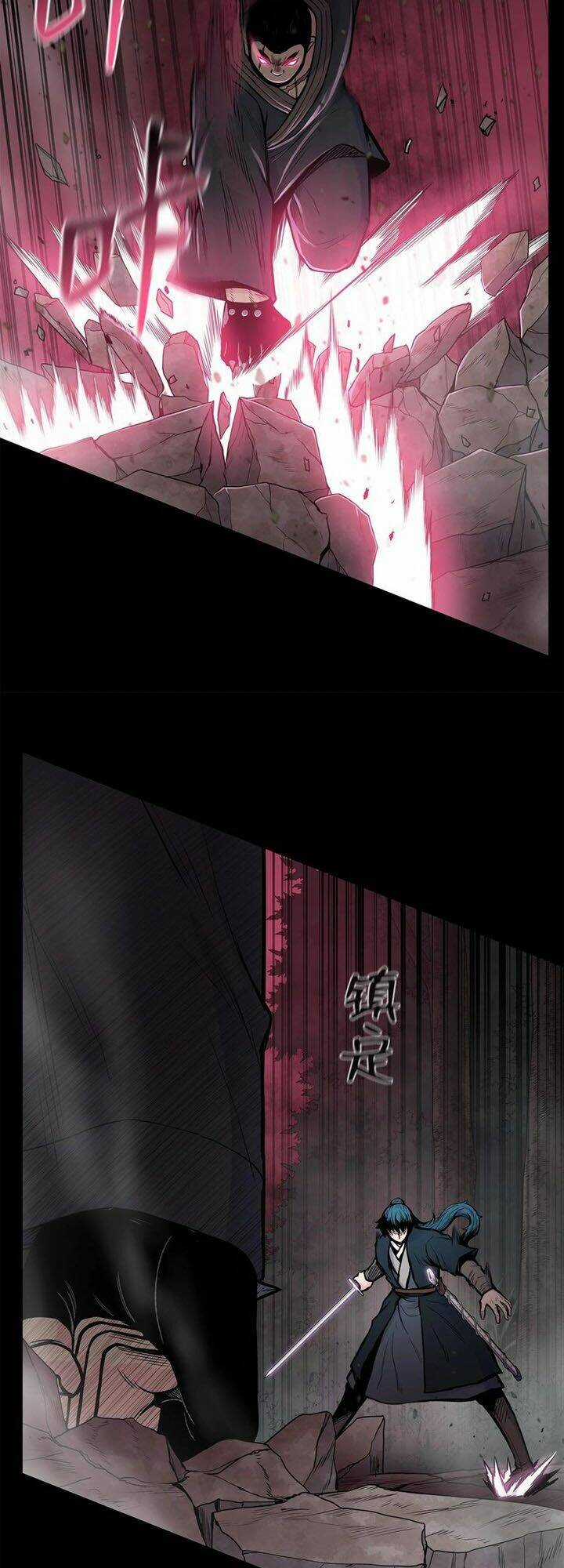 Phong Vân Chiến Thần - Chapter 56 - Trang 23