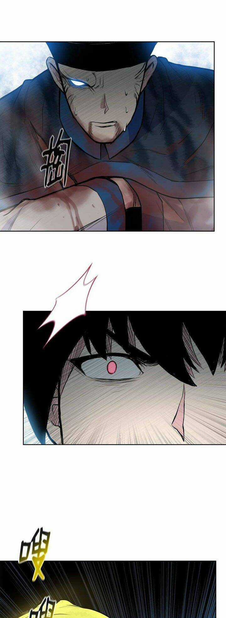 Phong Vân Chiến Thần - Chapter 57 - Trang 20