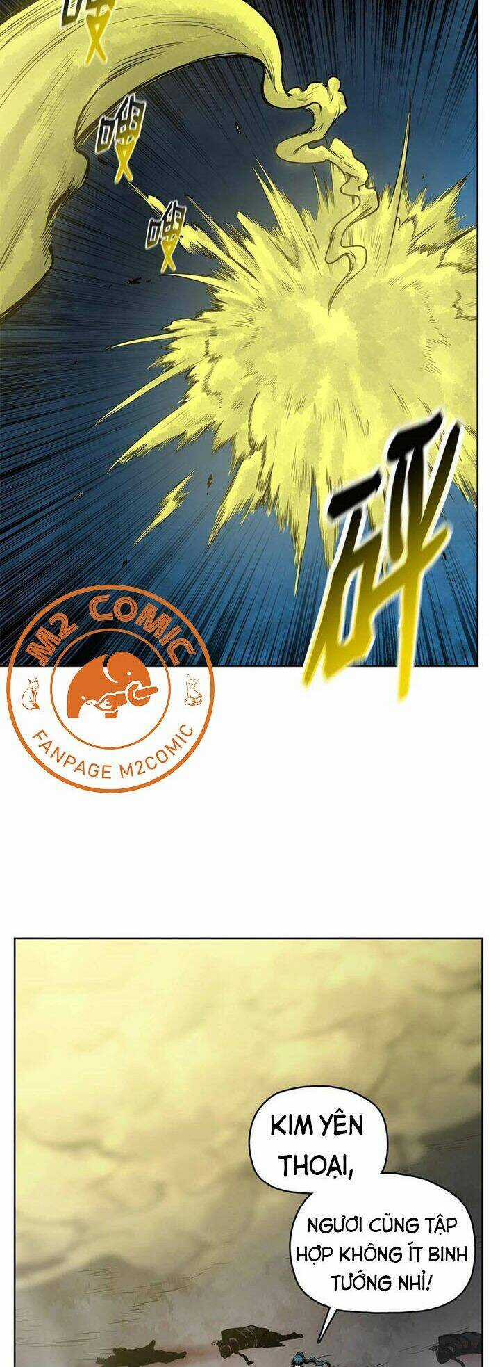 Phong Vân Chiến Thần - Chapter 57 - Trang 21